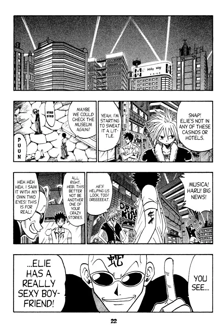 Rave Master Chapter 40 22